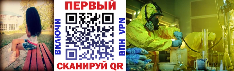 Amphetamine VHQ Стрежевой