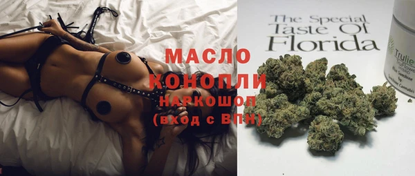 кокаин VHQ Абаза