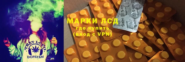 apvp Абдулино