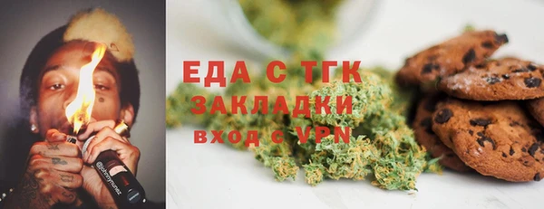 apvp Абдулино