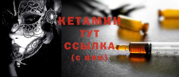 apvp Абдулино