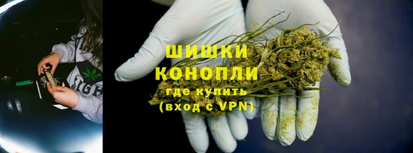 героин Няндома