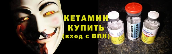соль курить ск Валуйки