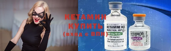 меф VHQ Нязепетровск