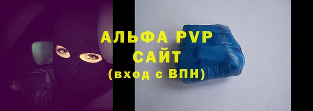 2c-b Абинск