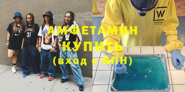 героин Няндома
