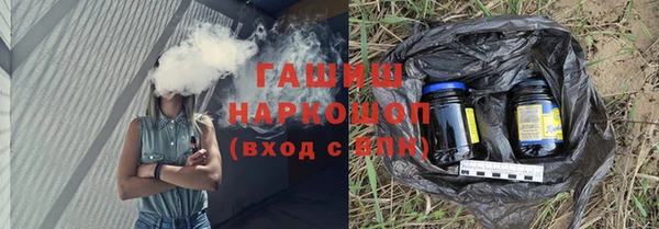 2c-b Абинск