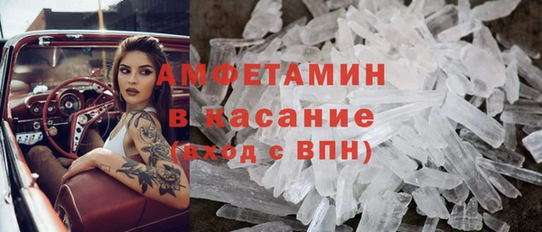 2c-b Абинск