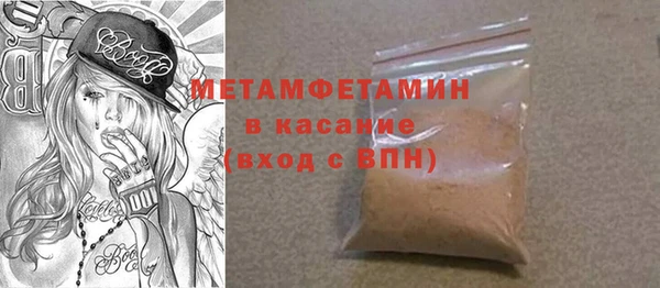 героин Няндома