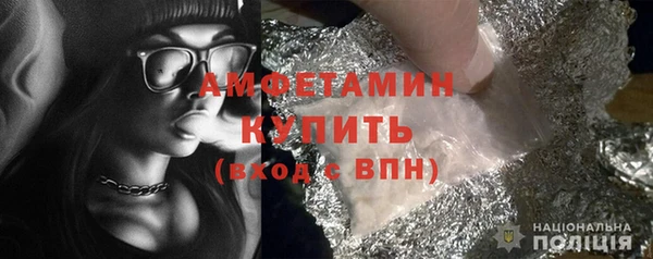кокаин VHQ Абаза