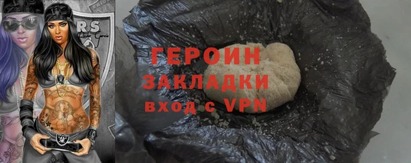 apvp Абдулино