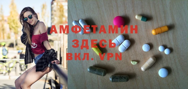 кокаин VHQ Абаза