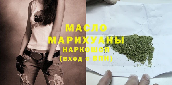 apvp Абдулино