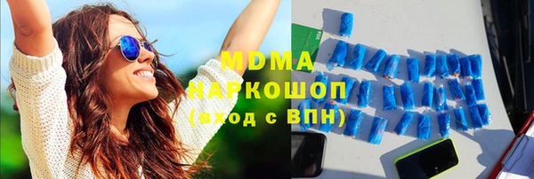 героин Няндома
