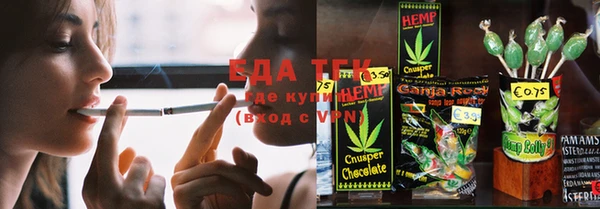 кокаин VHQ Абаза