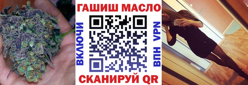 ТГК концентрат  Стрежевой 